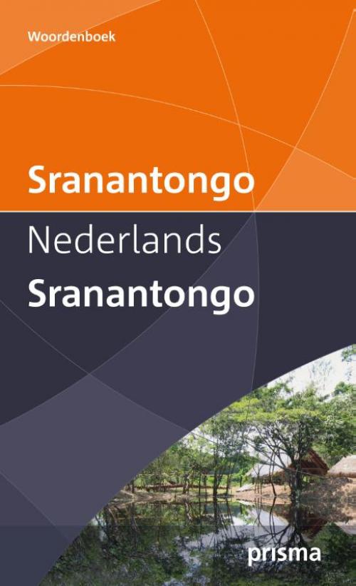 Algemeen Nederlands Woordenboek  Ensie