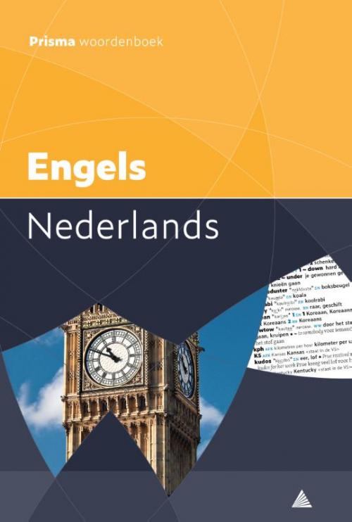 Algemeen Nederlands Woordenboek  Ensie